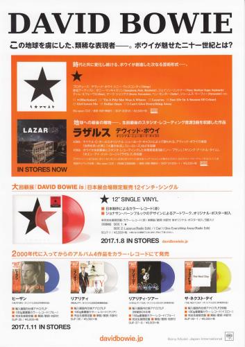 David Bowie Blackstar - Red Vinyl + Poster & Flyer Japanese Promo